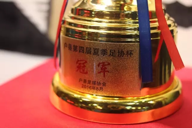 球友会·(千亿)官方网站APP界面展示